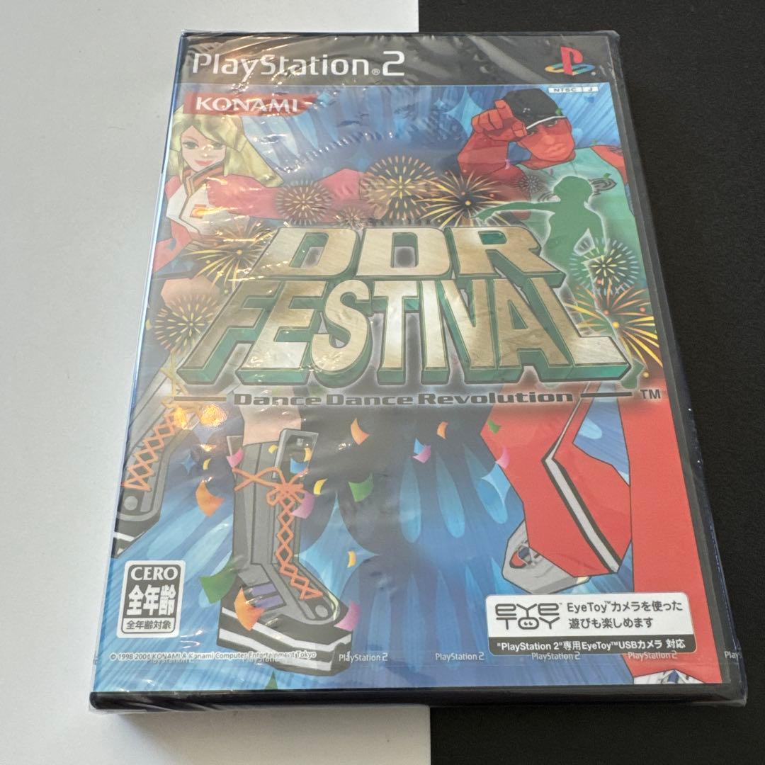 Playstation2 Soft Dance Revolution Festival