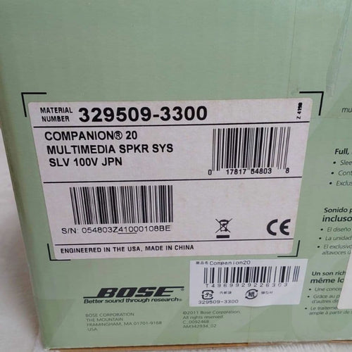 Bose Computer Speakers 824 Companion20