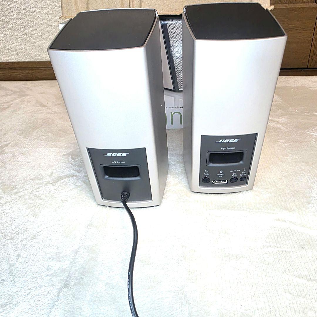 Bose Computer Speakers 824 Companion20