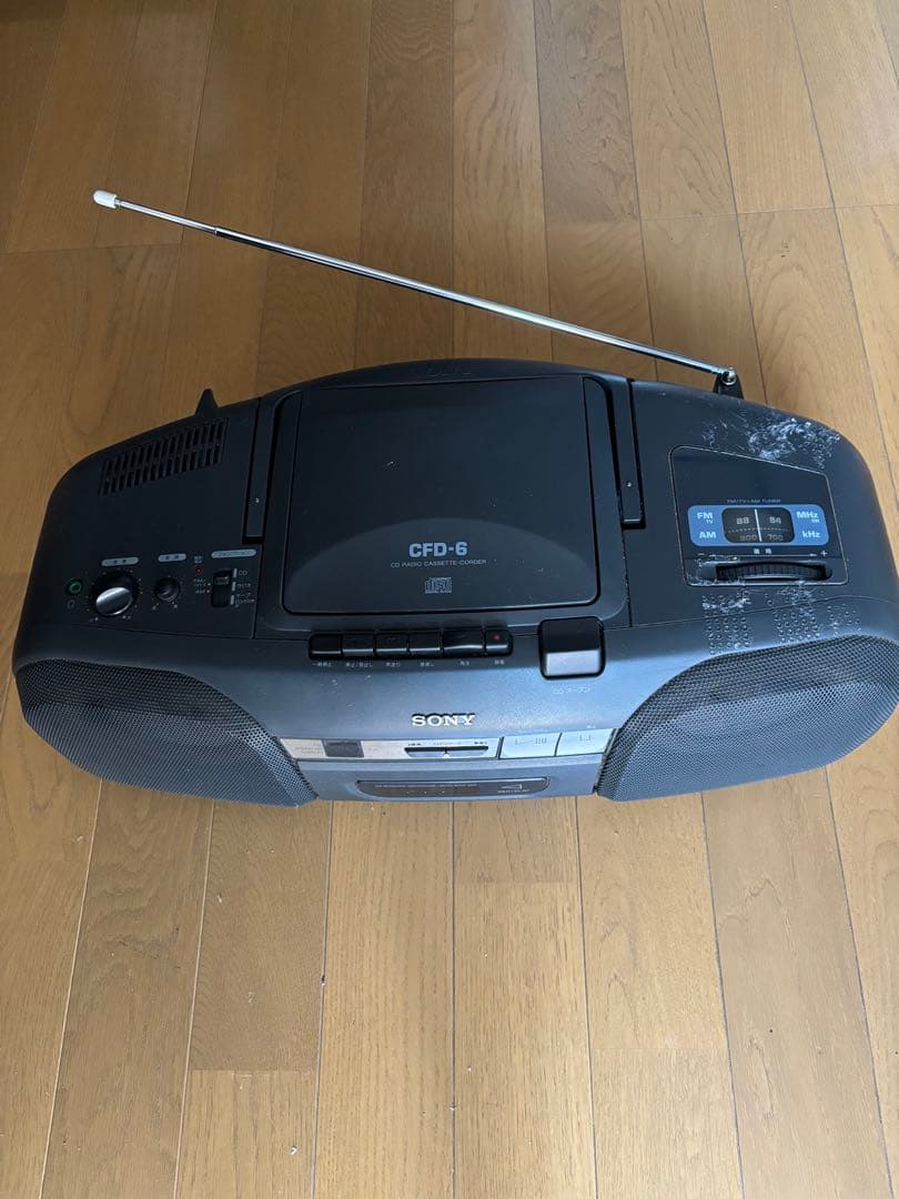 Sony Cd Md Cassette Deck Cfd-6