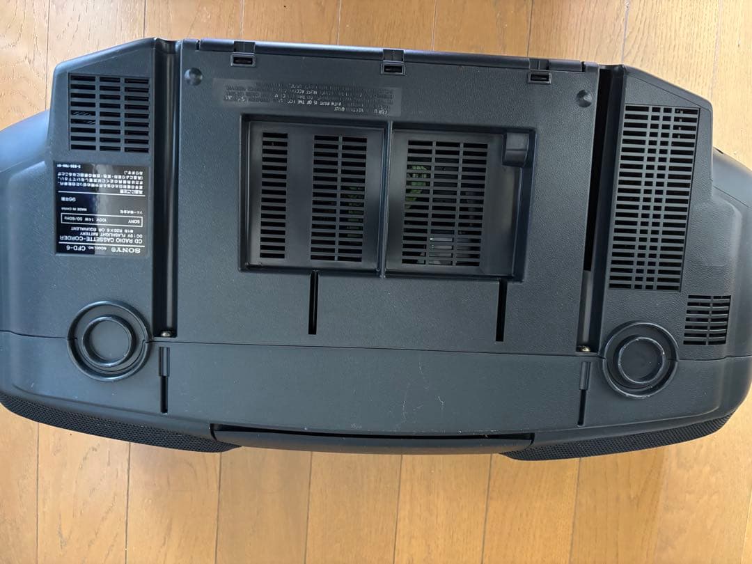 Sony Cd Md Cassette Deck Cfd-6