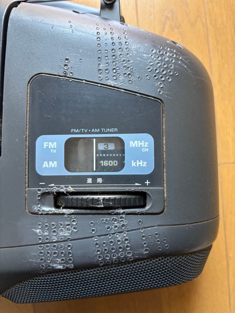 Sony Cd Md Cassette Deck Cfd-6