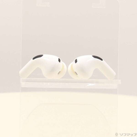 Apple Airpods Pro 2 371
