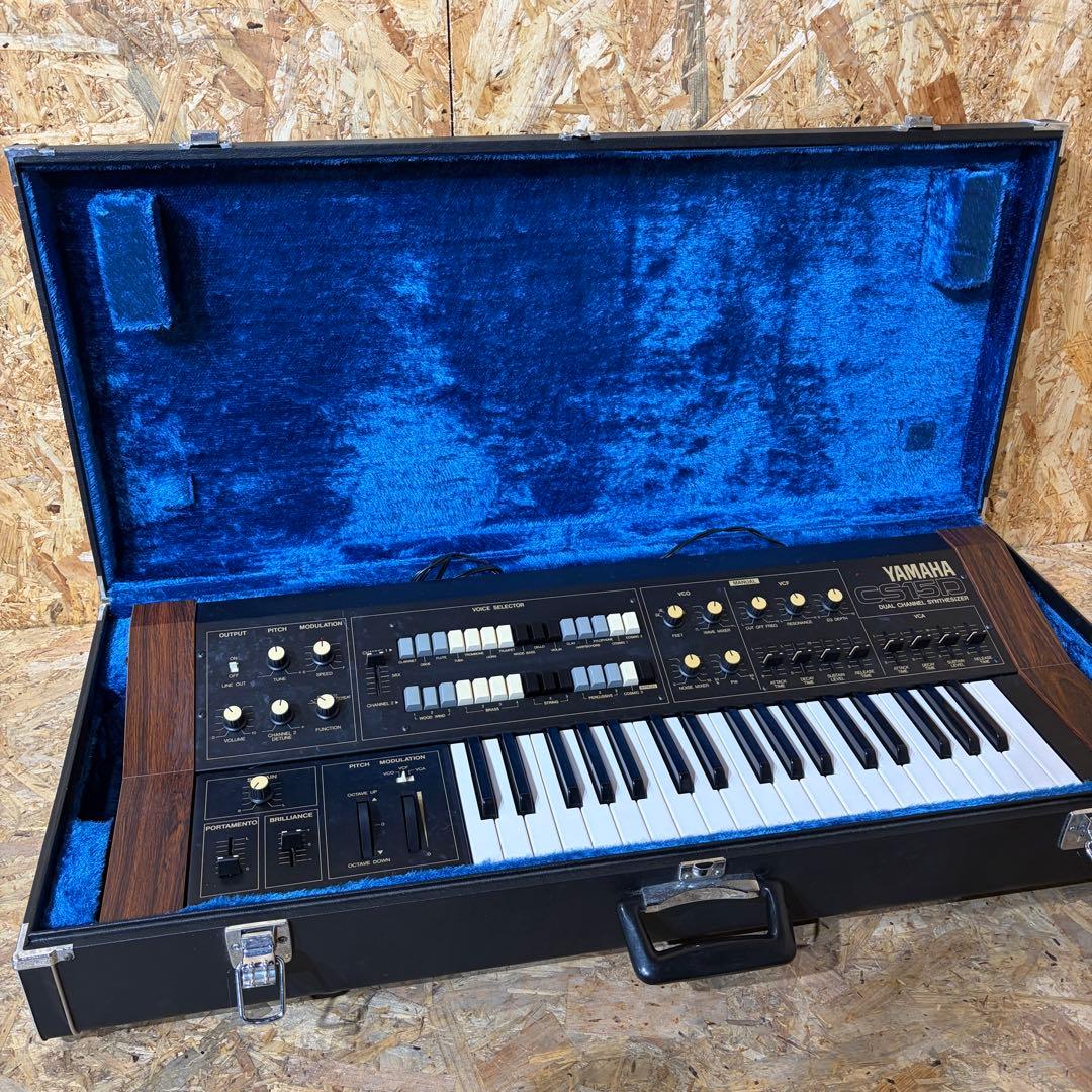 Yamaha Analog Synthesizers Cs15D 120