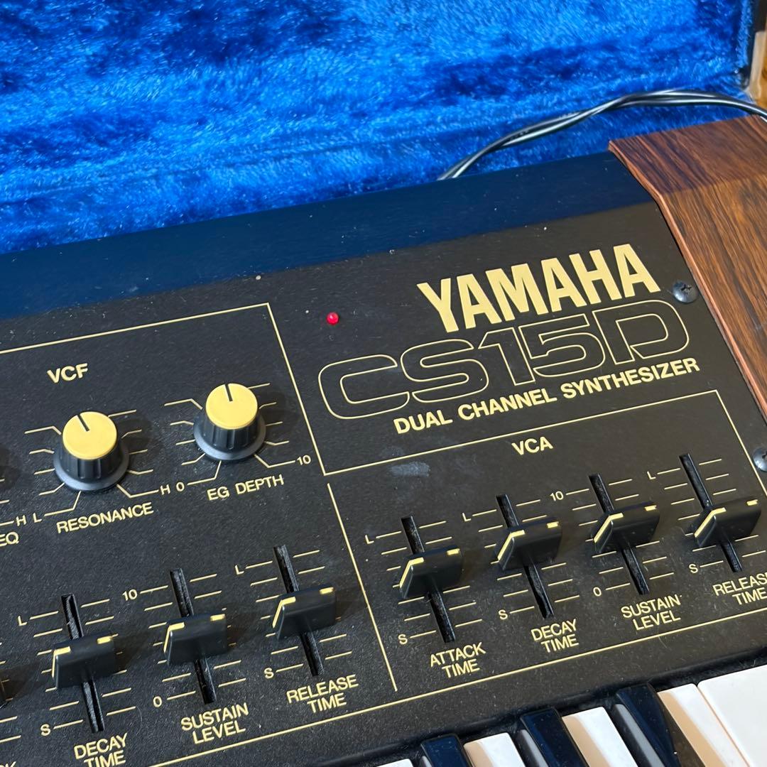 Yamaha Analog Synthesizers Cs15D 120