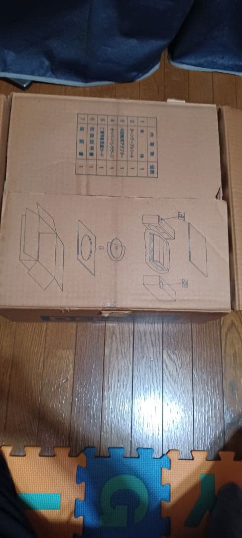 Record Player Body Denon-Dp15F