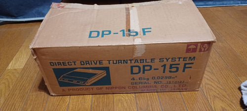 Record Player Body Denon-Dp15F