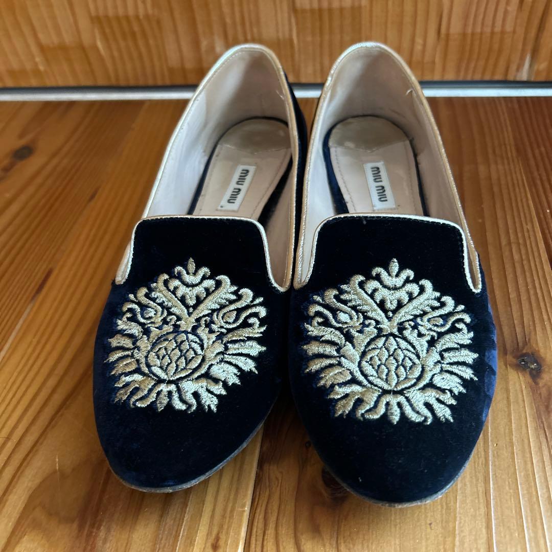 Miu Flats