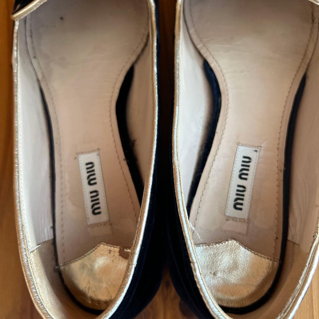 Miu Flats