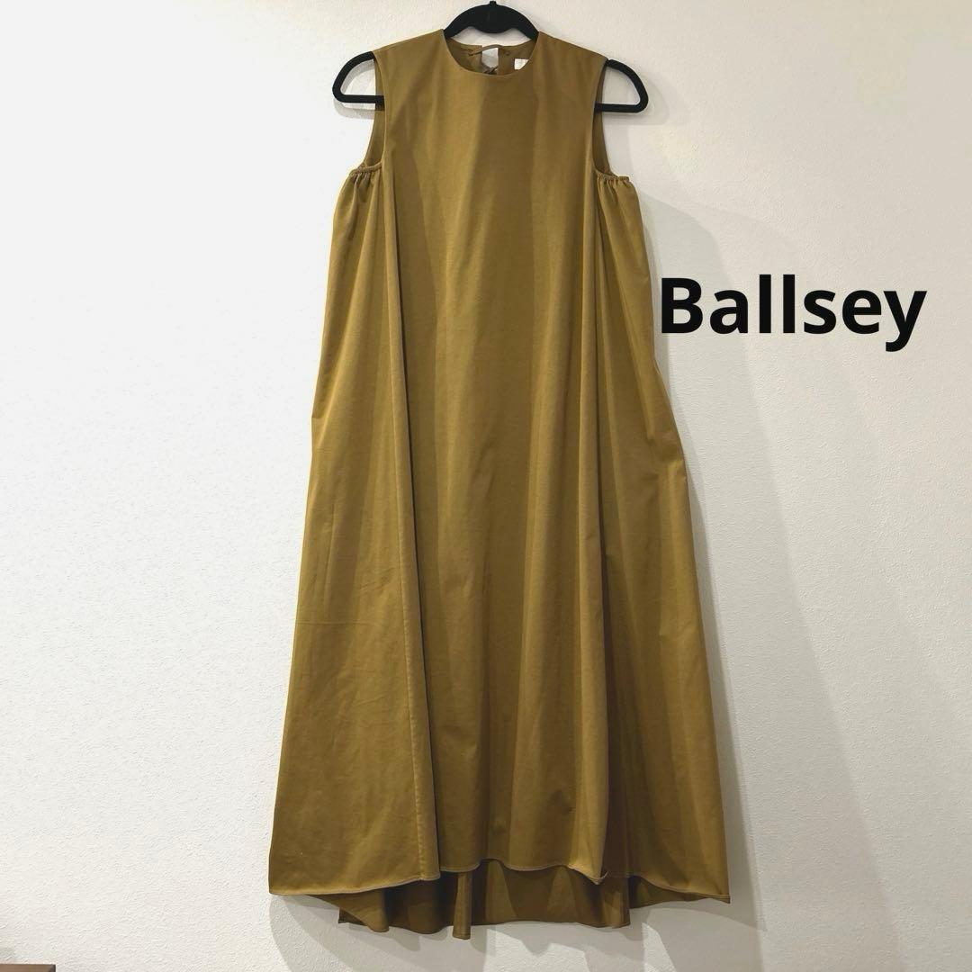 Ballsey Sleeveless A