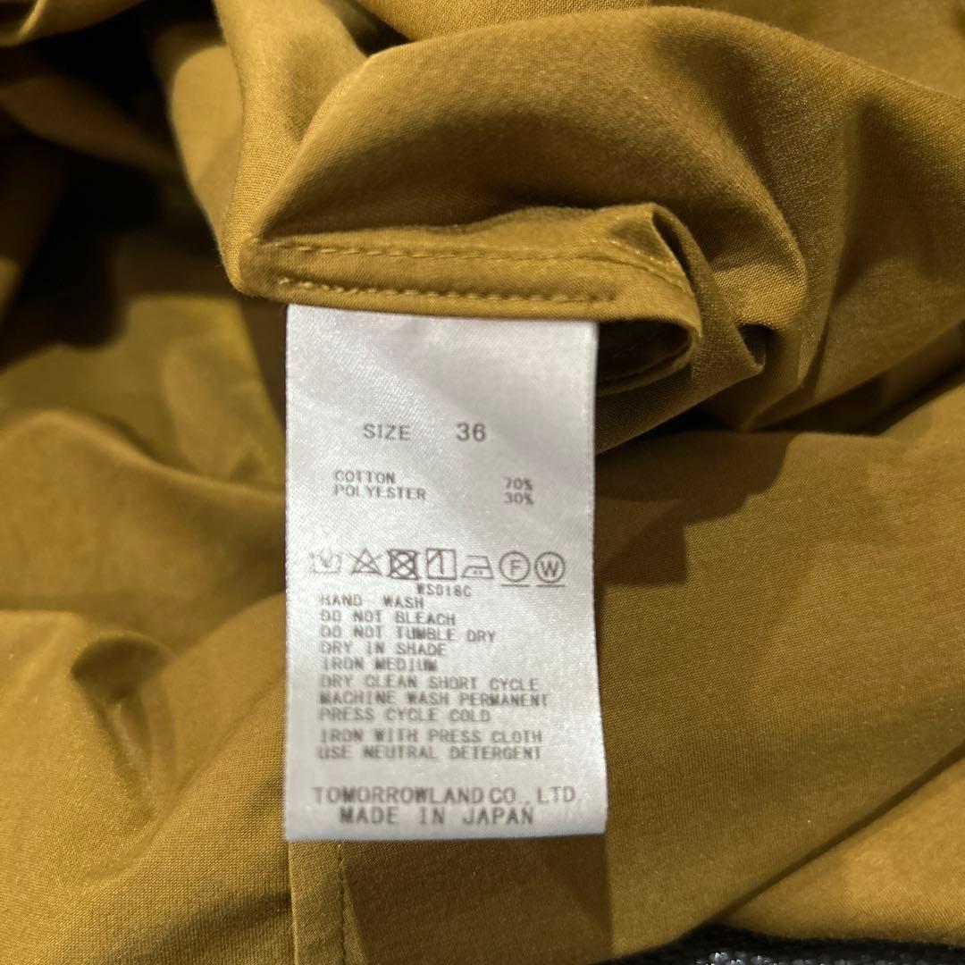 Ballsey Sleeveless A