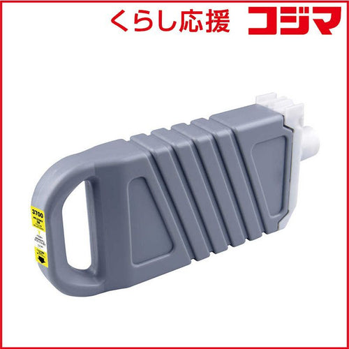 Plaisir Ink Ribbon Pfi-3700Y Bpl-Cpfi3700Y
