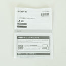 Sony Mirrorless Interchangeable Lips 4,049 7C Ilce-7C E