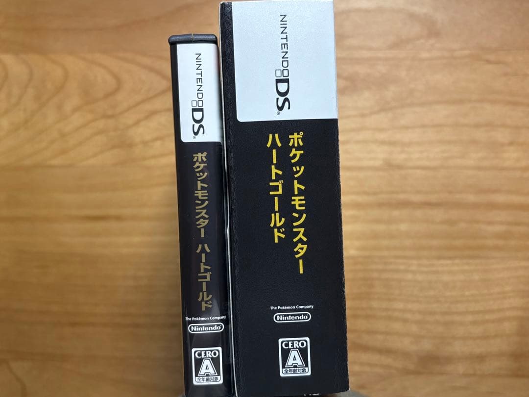 Games (Physical) Ds