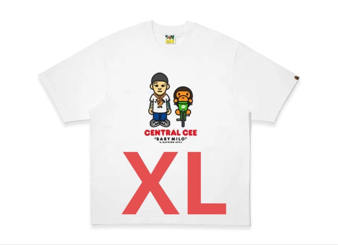 Een badende aap T-shirts Central Cee Baby Milo T