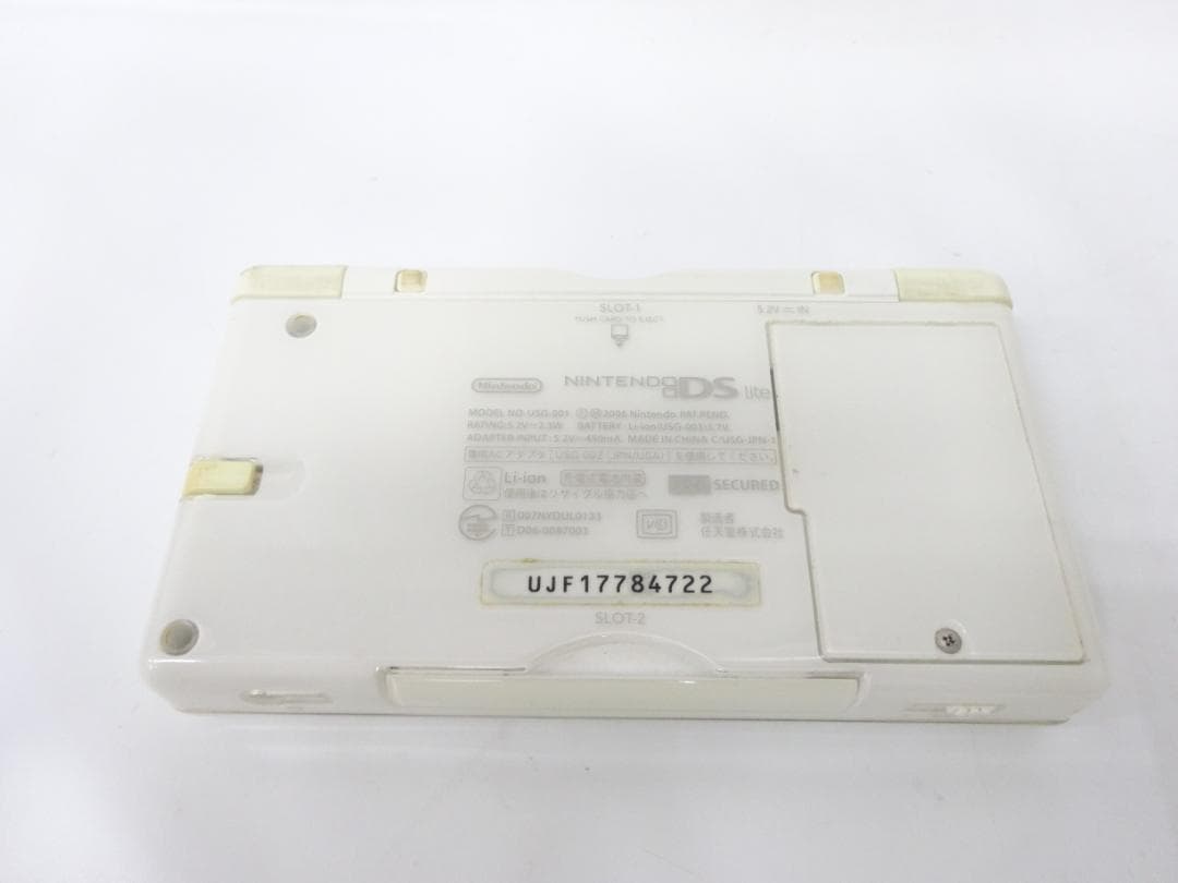 Body (Ds Lite) R0187