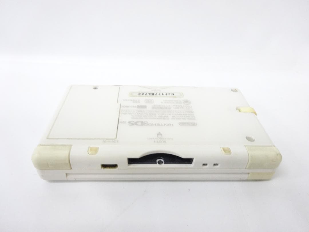 Body (Ds Lite) R0187