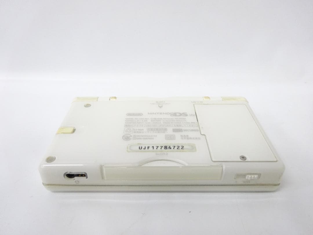 Body (Ds Lite) R0187
