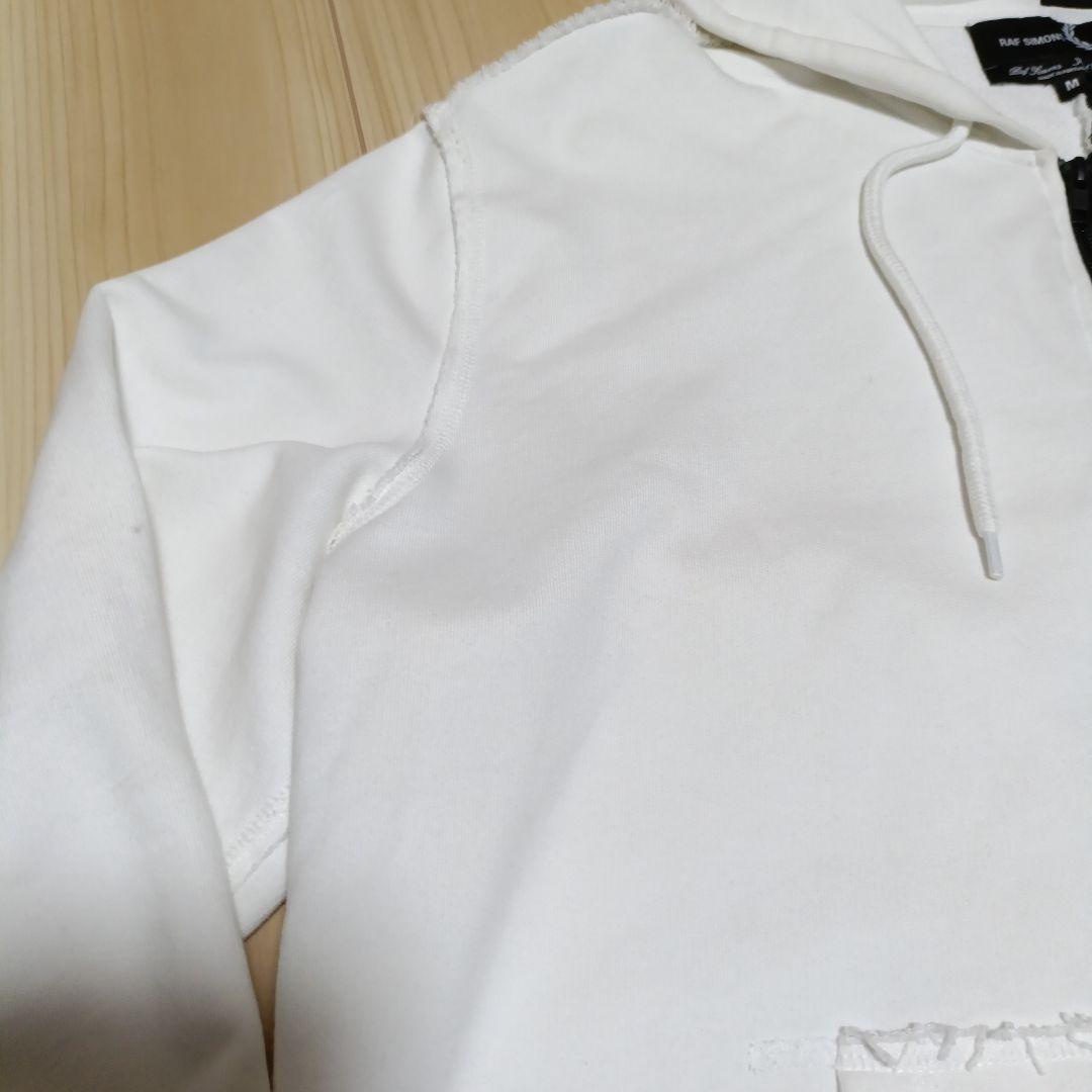 Raf Simons Hoodie