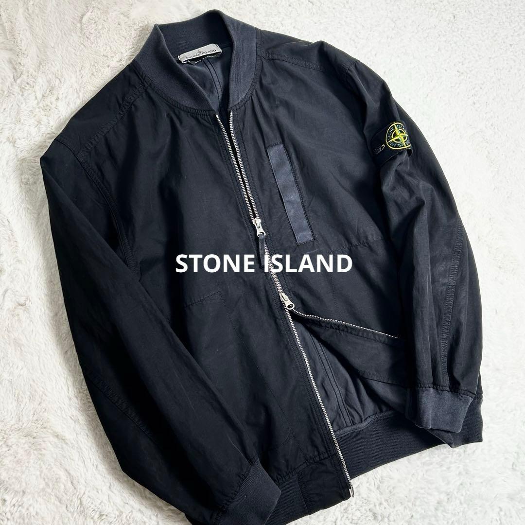 Stone Island Ma-1 Flight Jackets