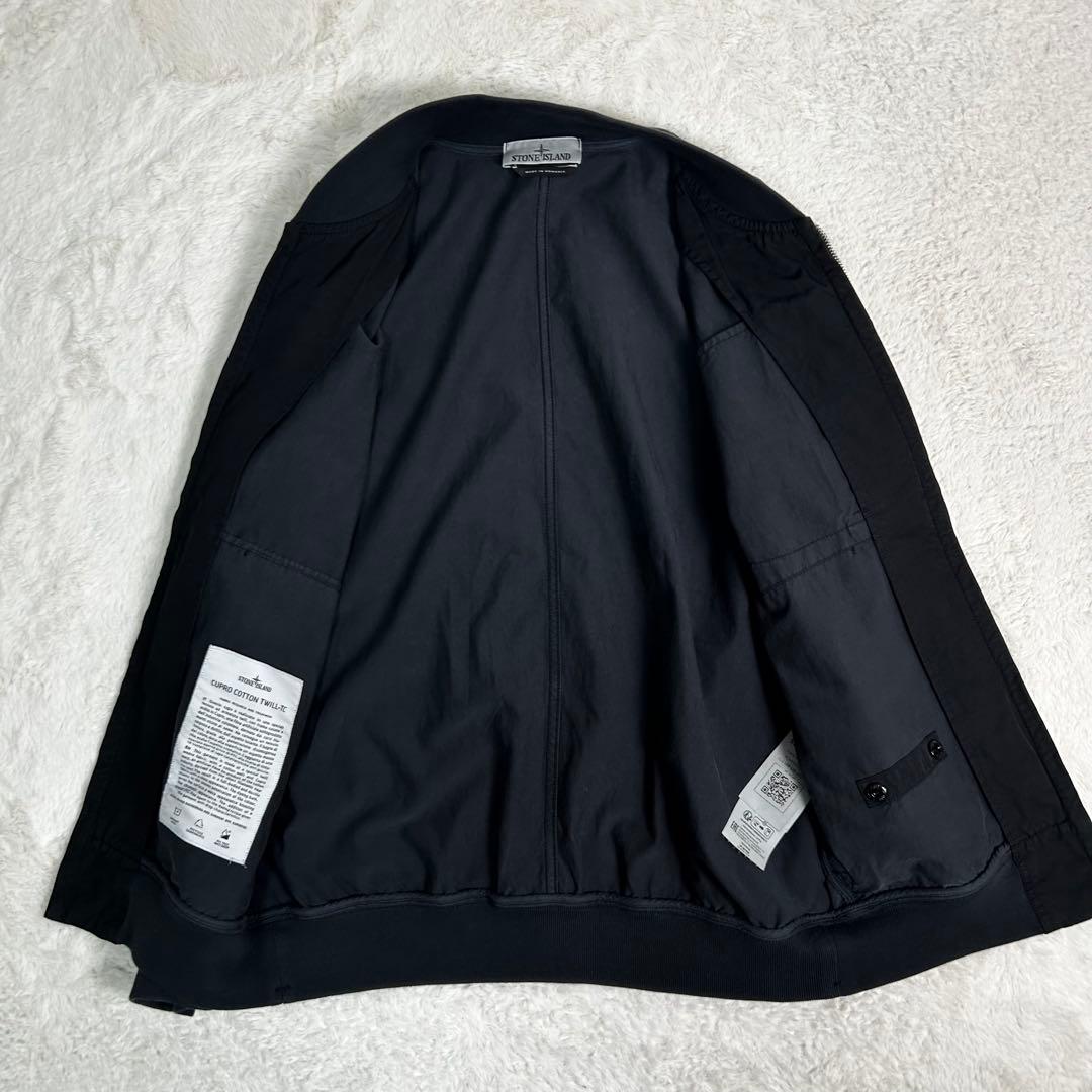Stone Island Ma-1 Flight Jackets