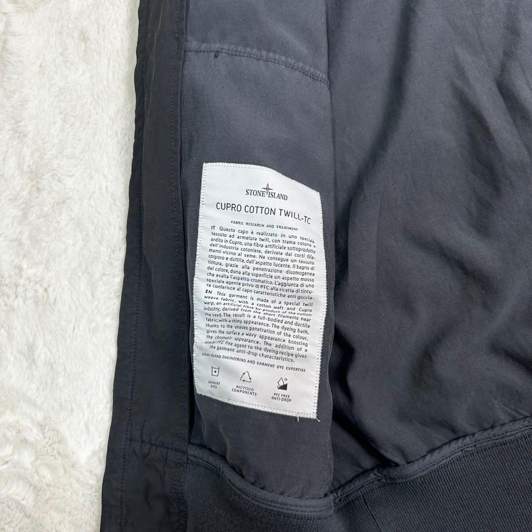 Stone Island Ma-1 Flight Jackets