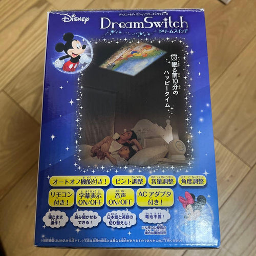 Other Sega Toys Disney Dream Switch
