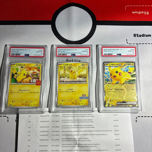 Pok Mon Trading Card Game 30 3 Psa10