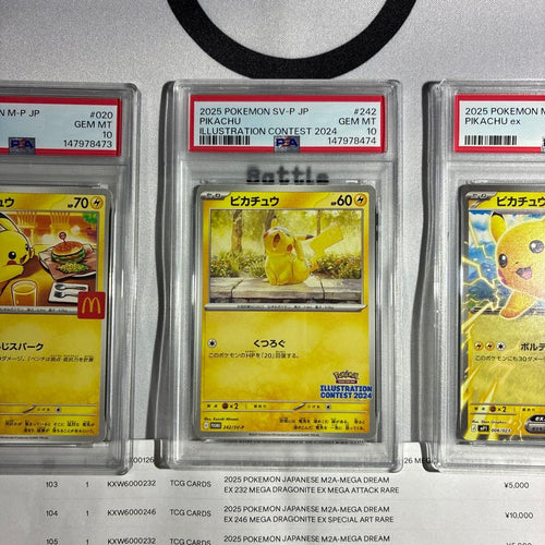 Pok Mon Trading Card Game 30 3 Psa10