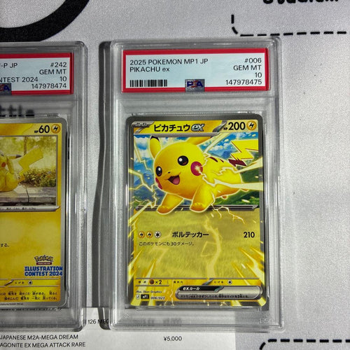 Pok Mon Trading Card Game 30 3 Psa10