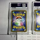 Pok Mon Trading Card Game 30 3 Psa10