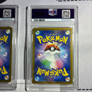 Pok Mon Trading Card Game 30 3 Psa10