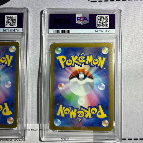 Pok Mon Trading Card Game 30 3 Psa10