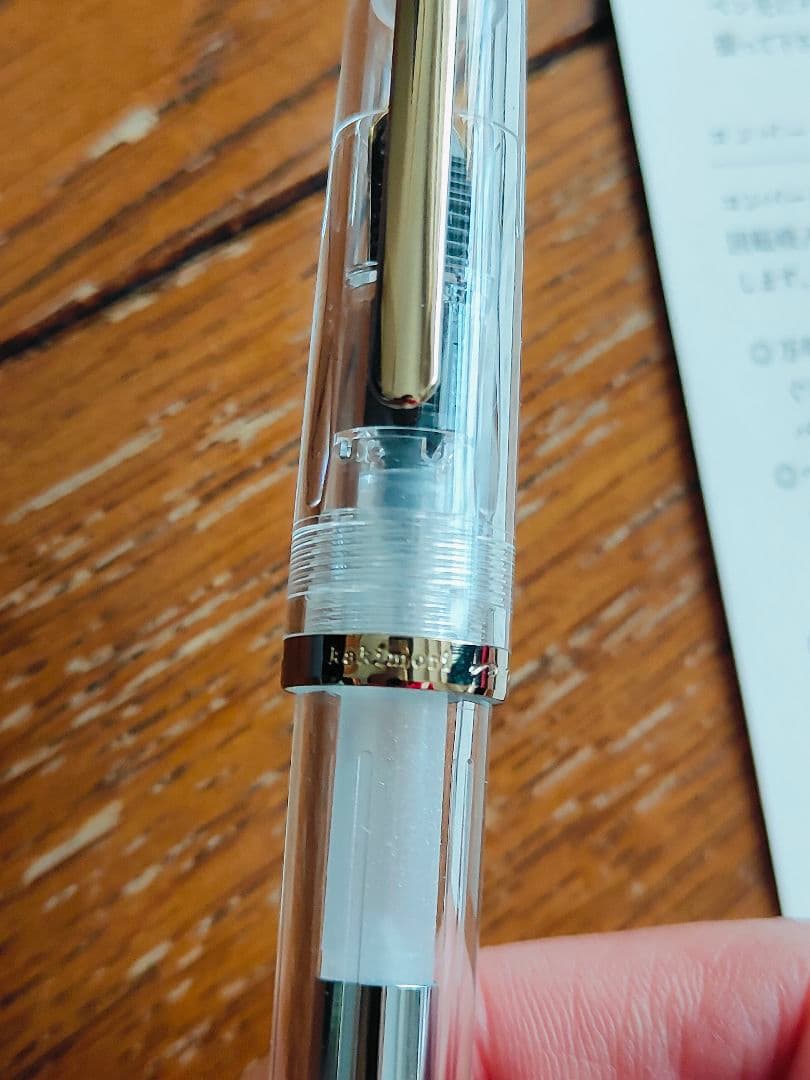 Fountain Pens Grand Seiko Gs Mf