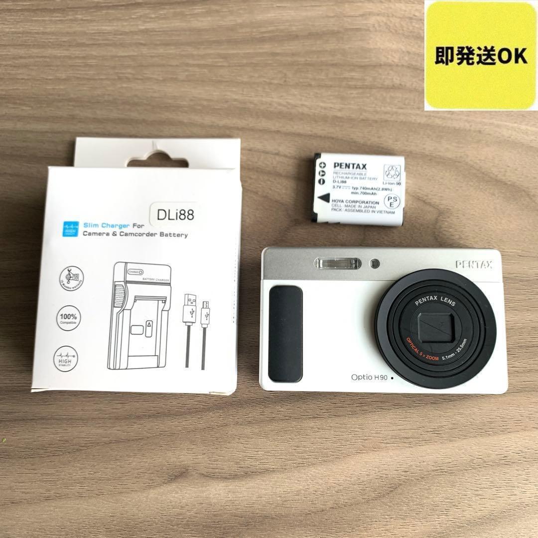 Pentax Compact Digital Cameras Optio H90