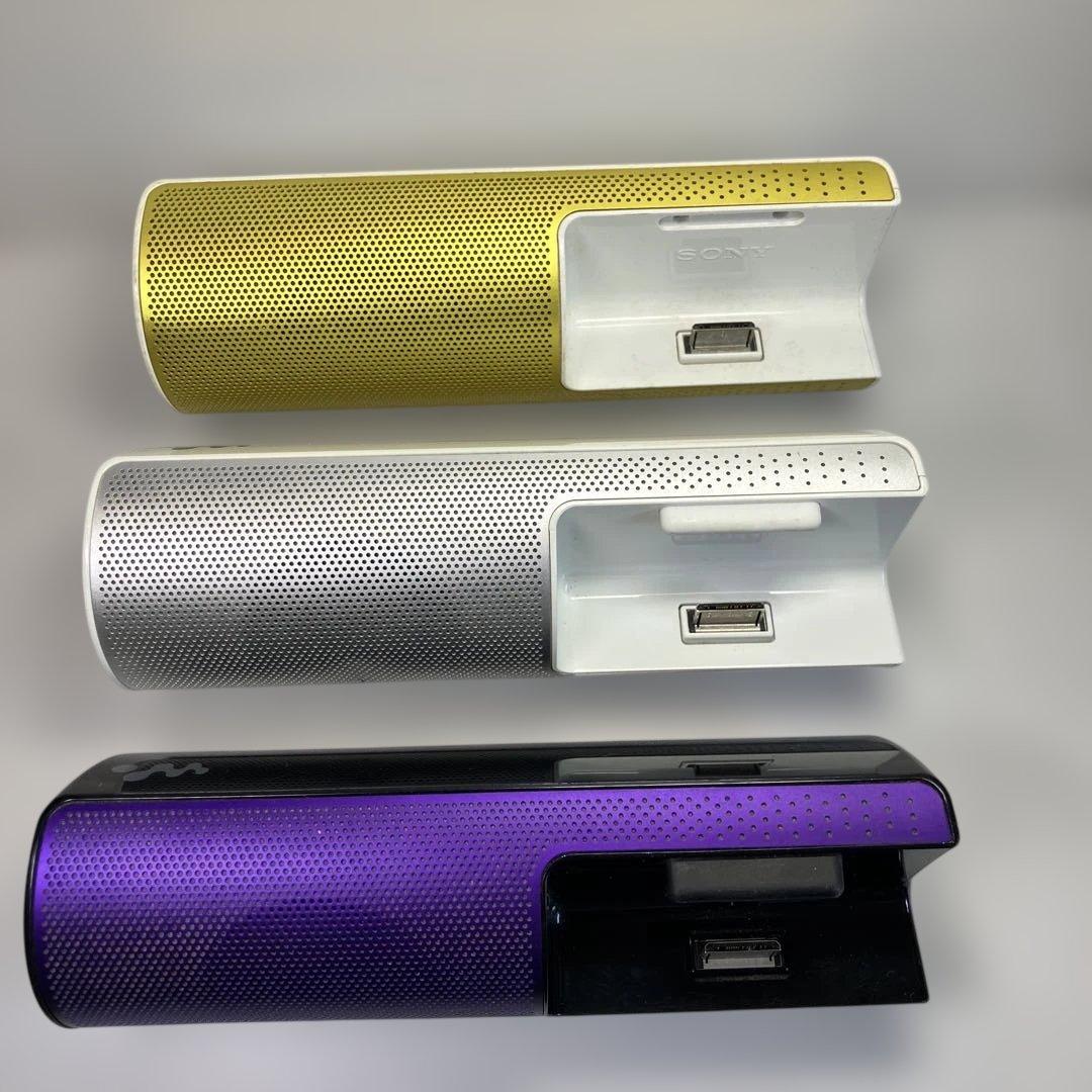 Speakers Sony Walkman Rdp-Nw T19(3