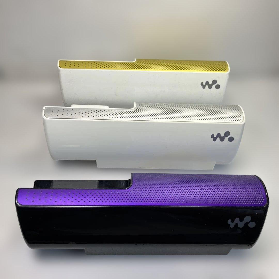 Speakers Sony Walkman Rdp-Nw T19(3