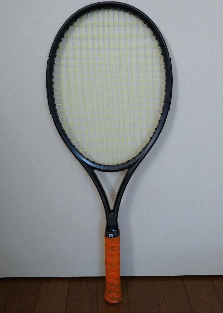 Rackets (Hardball) -97