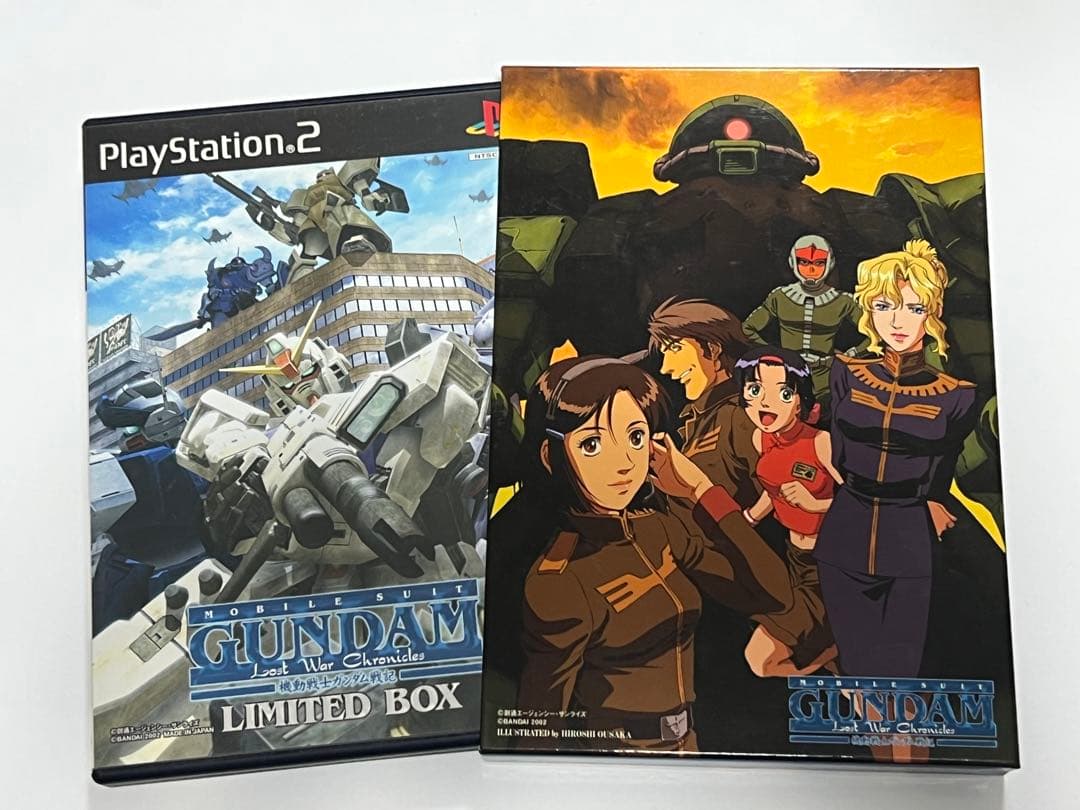 Mobile Suit Gundam Games 2 Box