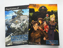 Mobile Suit Gundam Games 2 Box