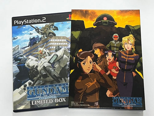 Mobile Suit Gundam Games 2 Box