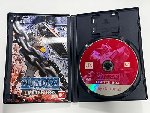 Mobile Suit Gundam Games 2 Box