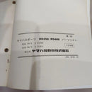 Yamaha Catalog Manual Rd250/400