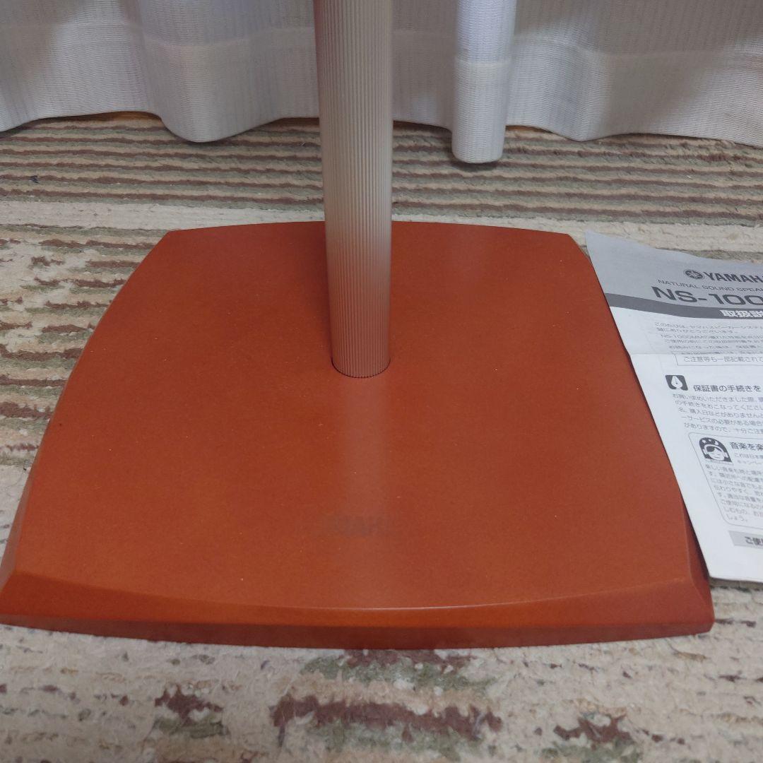 Yamaha Speaker Stands Ns-1000Mm