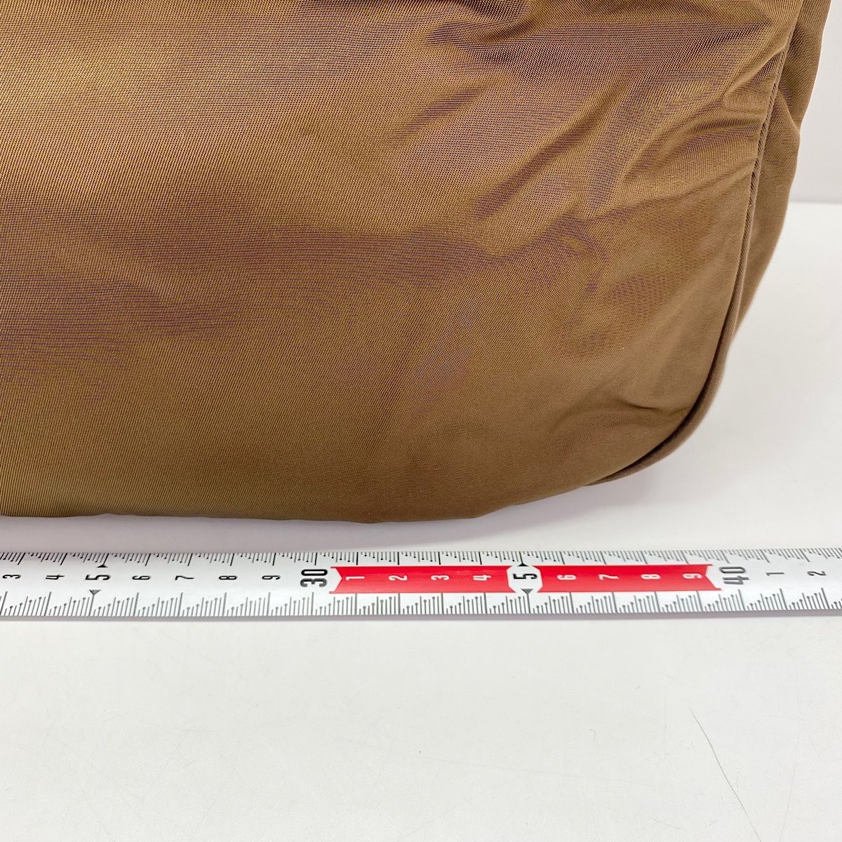 Prada Tote Bag