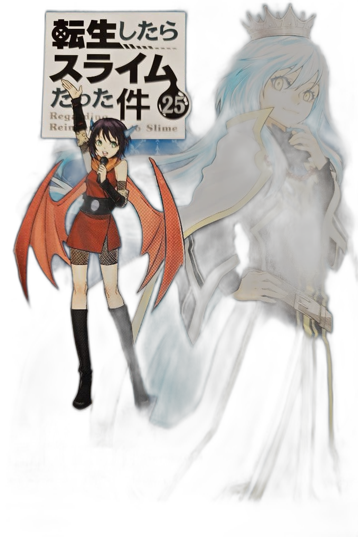 Youth Manga 25