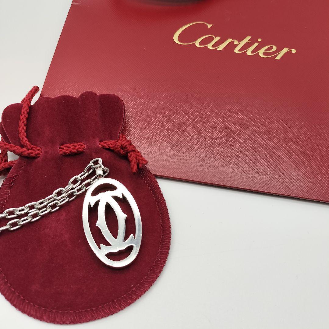Cartier Charms