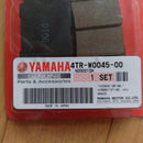 Yamaha Motor Brakes 4Tr-W0045-00 Sr400