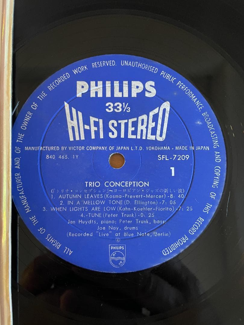 Others Trio Conception-Jan Huydts-Peter Trunk