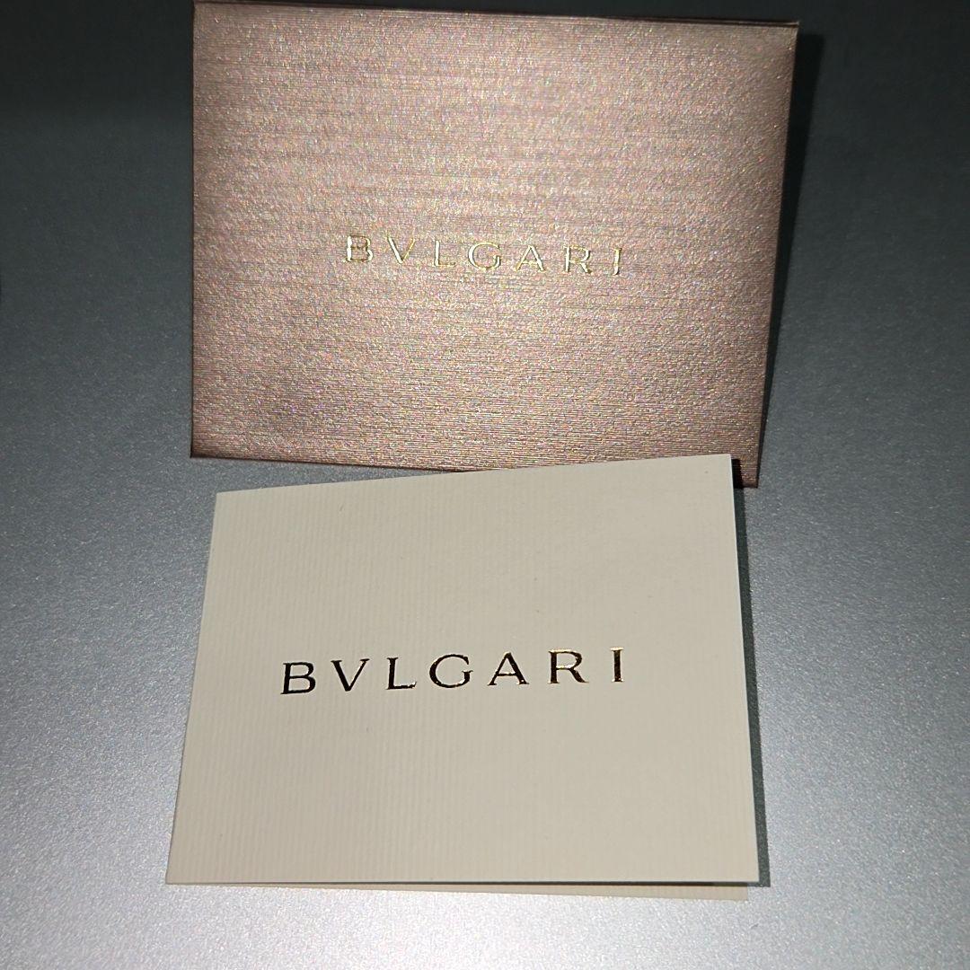 Bvlgari Long Wallets Denim Sapphire (Exterior) Tropical Turquoise (Interior)